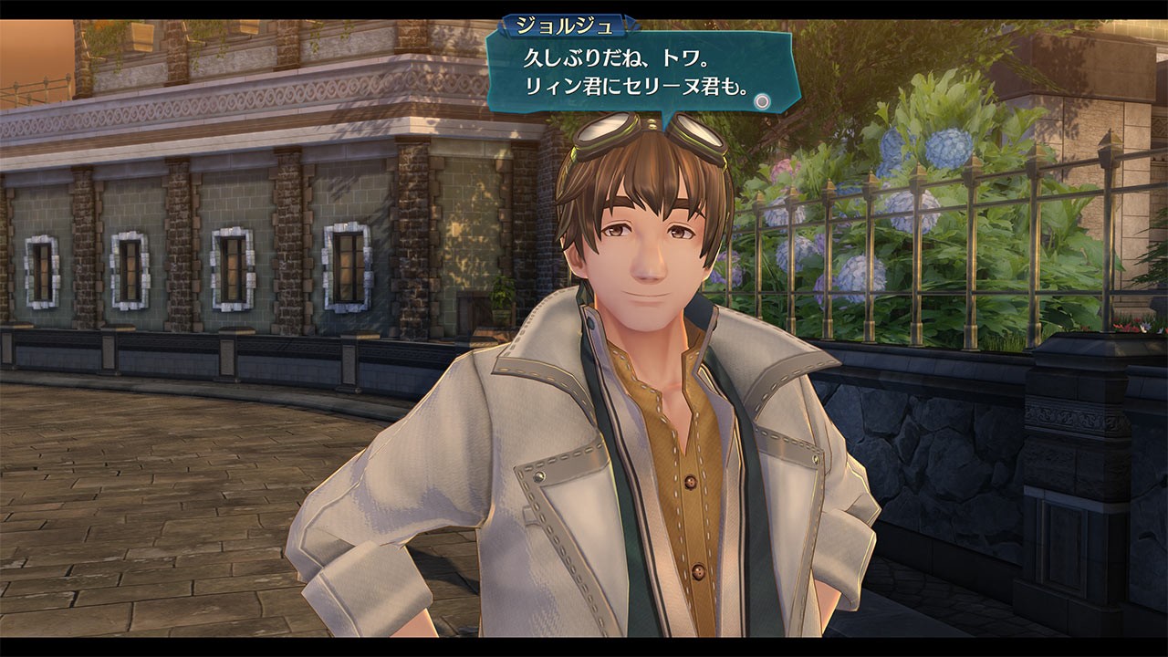 The Legend Of Heroes: Trails Of Cold Steel III - Imagen 37